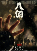免费九九视频